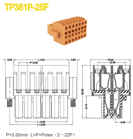 TP381P-25F-OY2